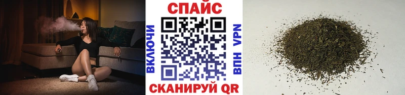 БУТИРАТ жидкий экстази  Баксан 
