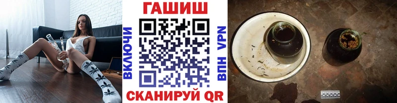 ГАШИШ VHQ  Баксан 
