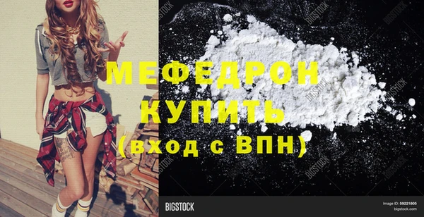дмт Аркадак