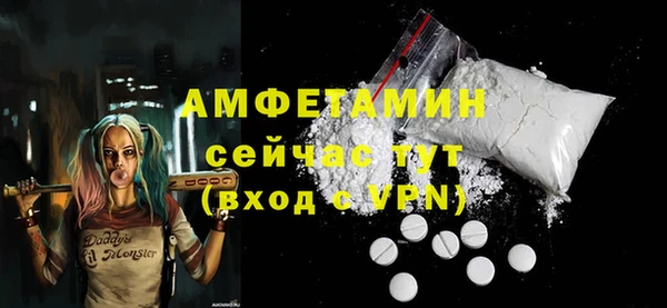 дмт Аркадак