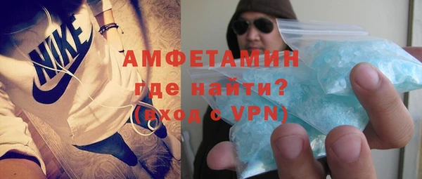 синтетический гашиш Армянск