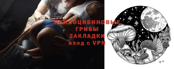 а пвп мука Арсеньев