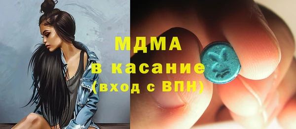 синтетический гашиш Армянск