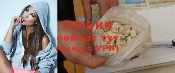а пвп мука Арсеньев