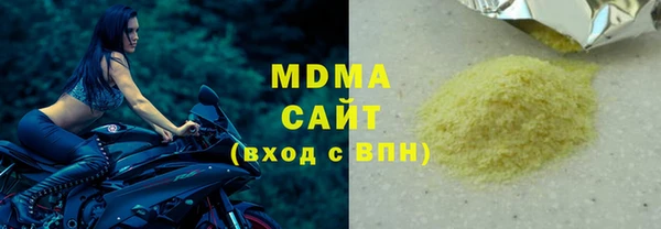 а пвп мука Арсеньев