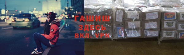 дмт Аркадак