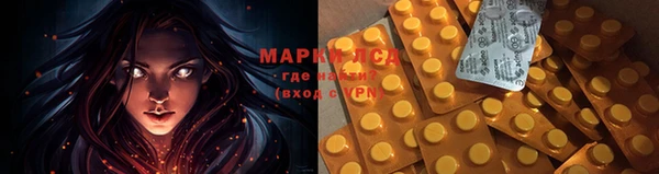 а пвп мука Арсеньев