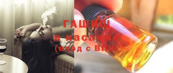 кокаин перу Баксан