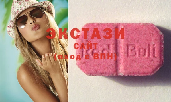 дмт Аркадак
