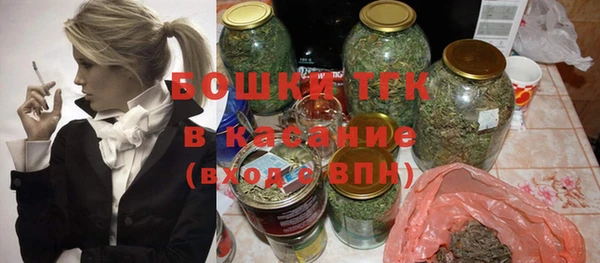 дмт Аркадак