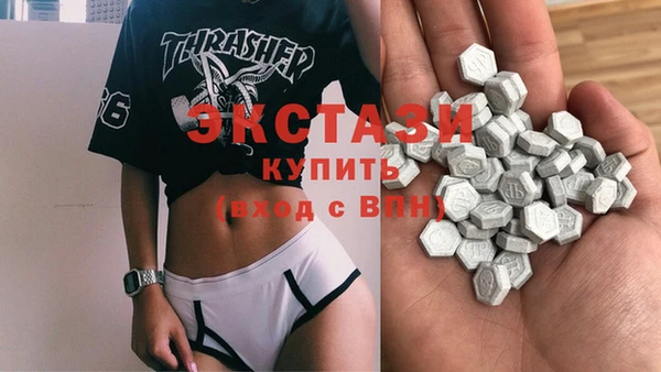 дмт Аркадак