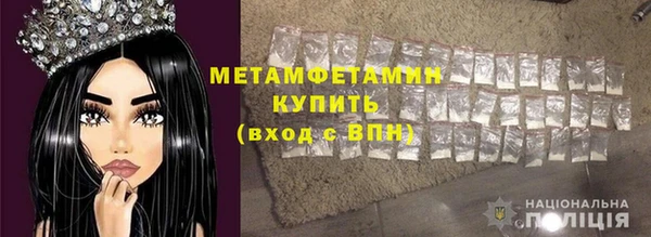 дмт Аркадак