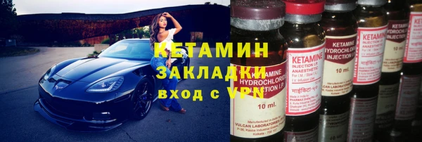 дмт Аркадак