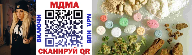 MDMA VHQ  Баксан 