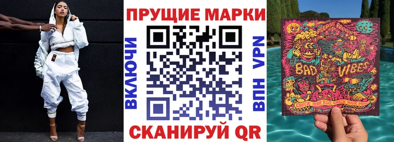 blacksprut онион Баксан Марки NBOMe 1500мкг